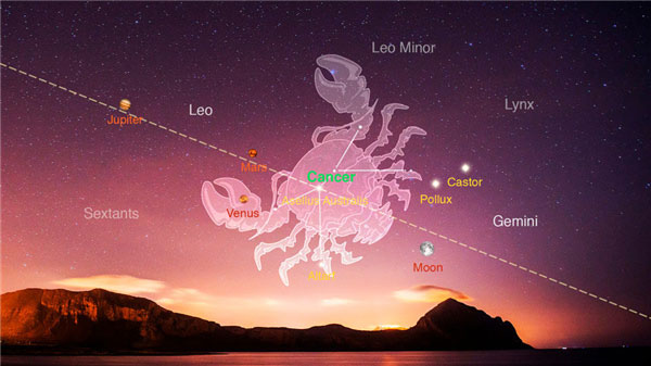 星空漫步截圖2