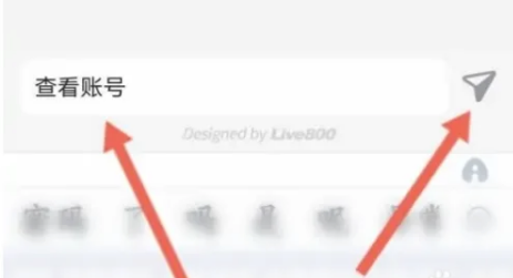 掌上華醫(yī)