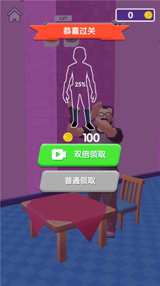披薩大餐