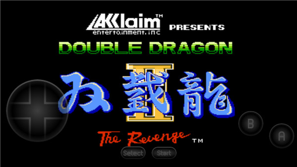 雙截龍2截圖2