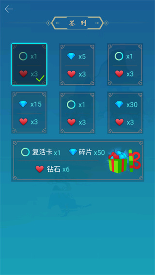 夢與音符