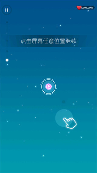 夢與音符