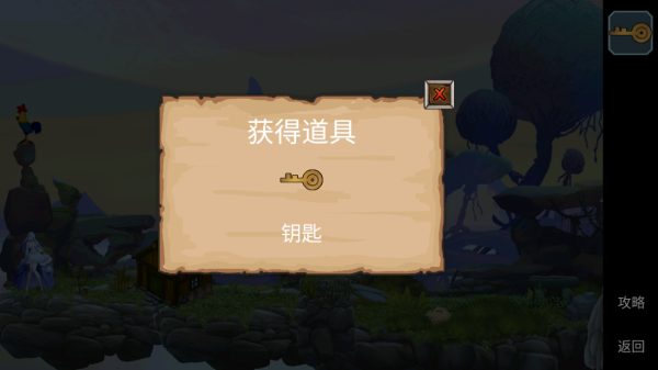 塵世界
