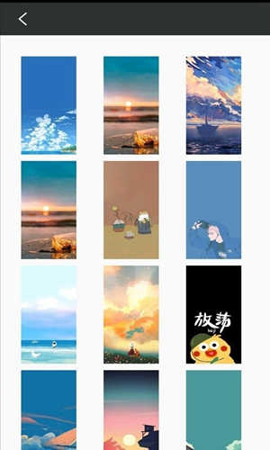 途晶壁紙