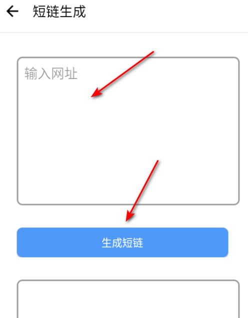 花梦社工库