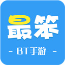 最笨游戲盒子