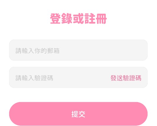 BEEMOAI安卓安裝包