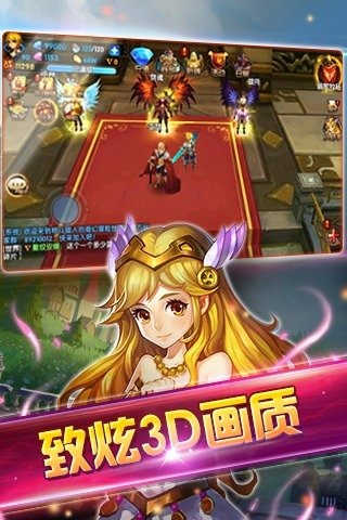 格斗劍神截圖2