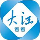 大江看看app