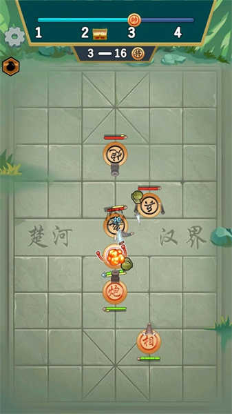 像棋不象棋截圖2