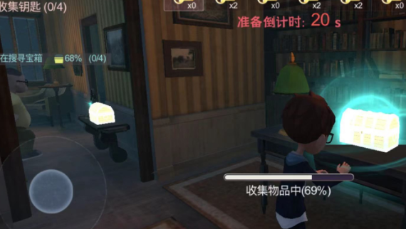 恐怖躲貓貓
