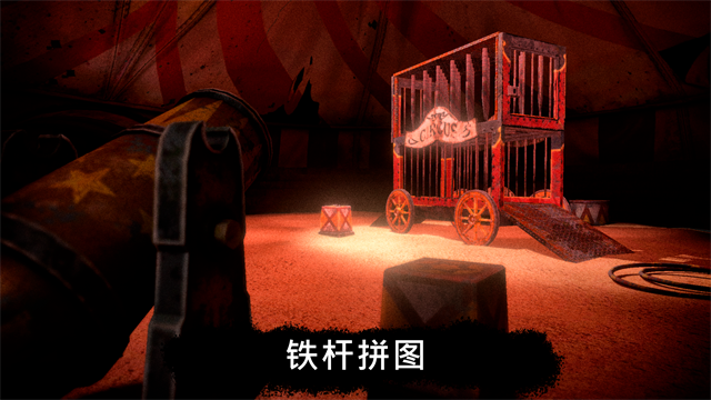 死亡公園