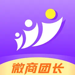 微商團長