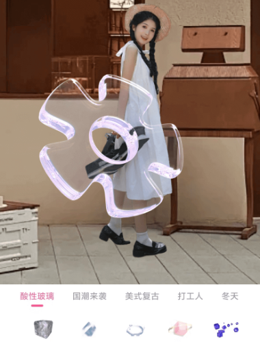 閃秀相機(jī)