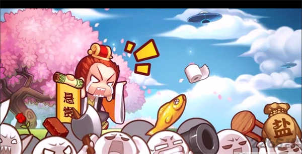 萌彈騎士