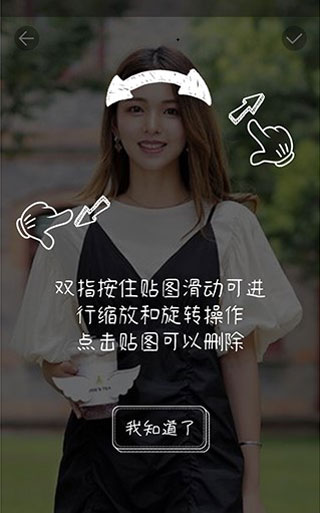 發(fā)型秀秀