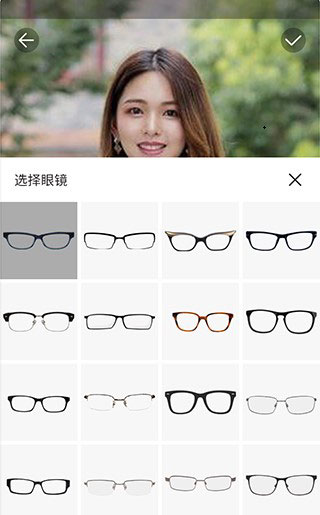 發(fā)型秀秀