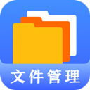 隱私文件管理手機(jī)版