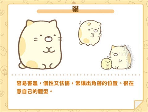 小倉農(nóng)場