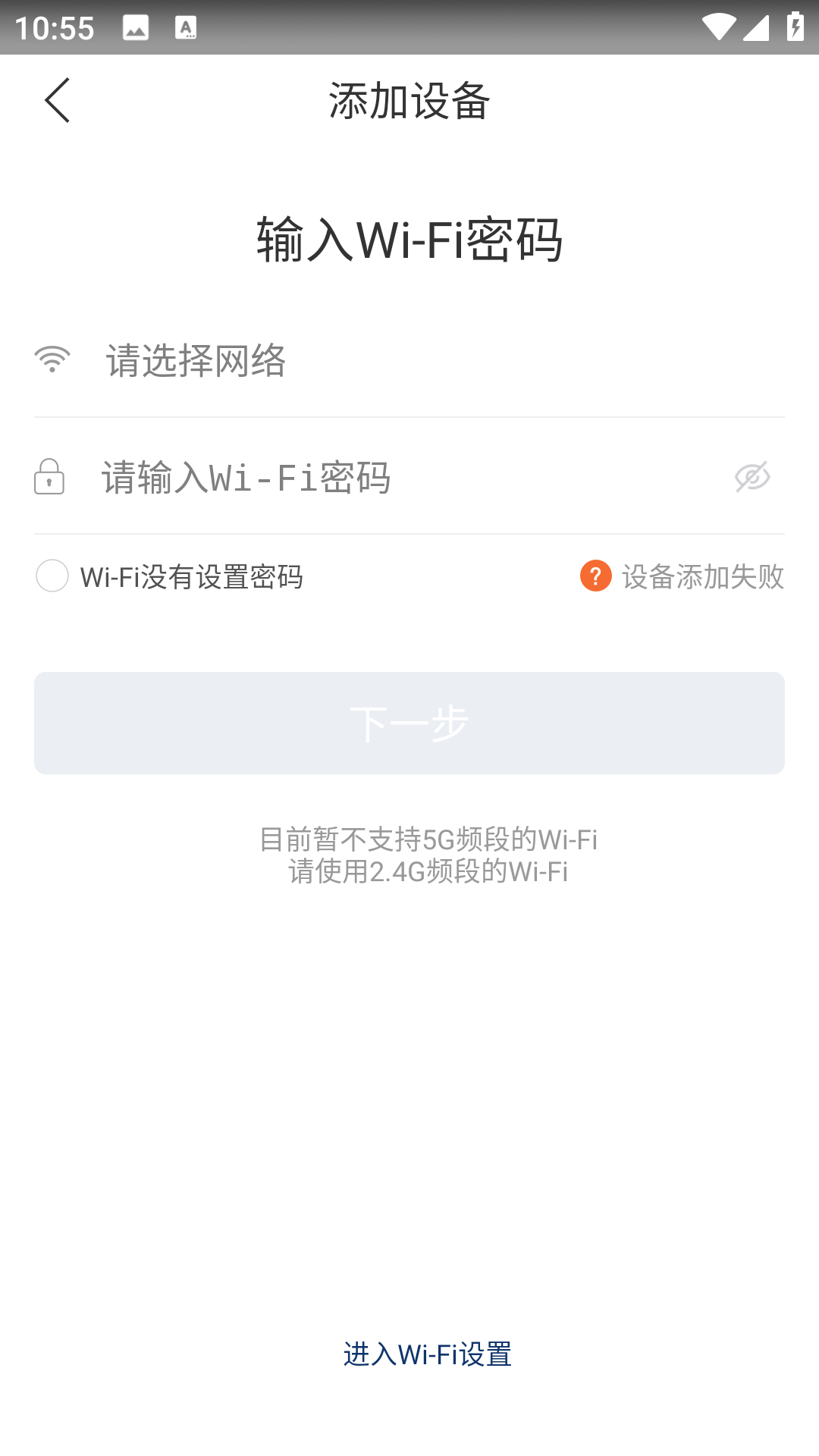 飯來(lái)