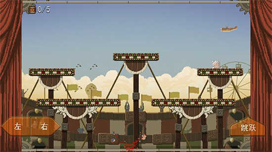 奪命馬戲團(tuán)