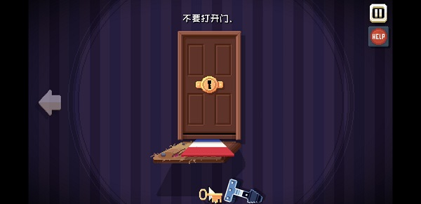 這里沒有游戲錯(cuò)誤維度