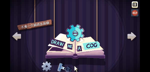 這里沒有游戲錯(cuò)誤維度