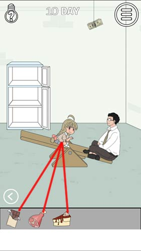 找到老婆的私房錢(qián)