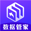 閃電清理垃圾