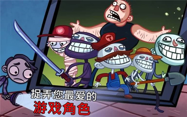 史上最賤的小游戲