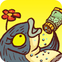 咸魚大沖關