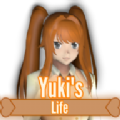 Yuki的闲暇时光