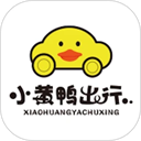 小黃鴨共享