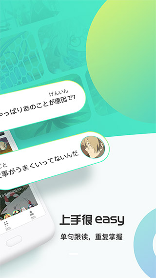 最最劇場截圖3