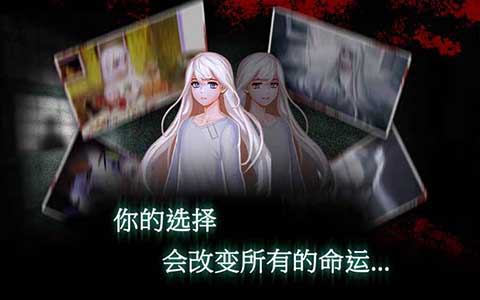 封閉病棟