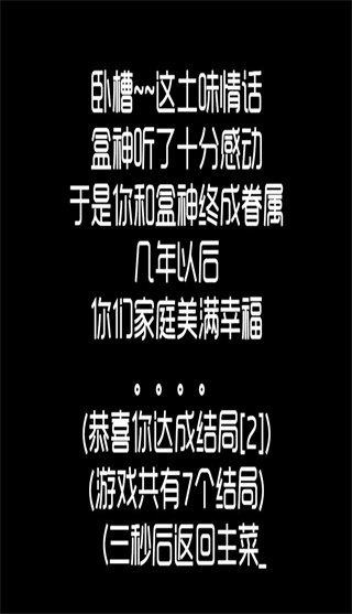 廁鎖