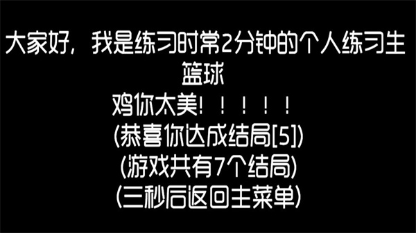 廁鎖