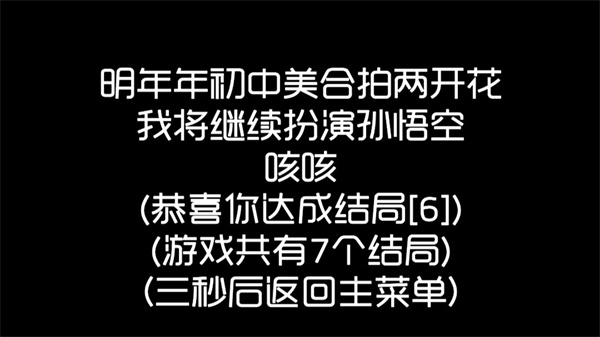 廁鎖
