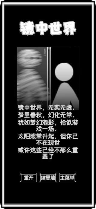廁鎖2