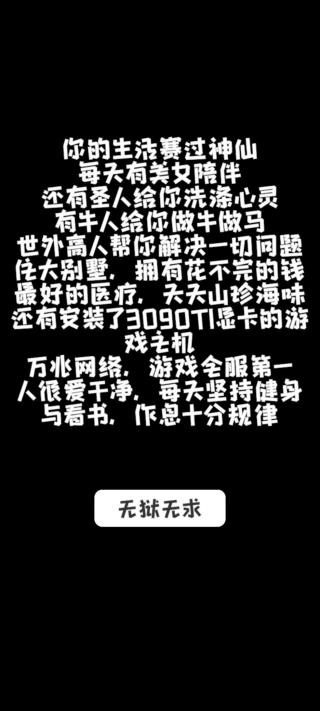 廁鎖2
