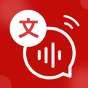 文本語音轉(zhuǎn)換