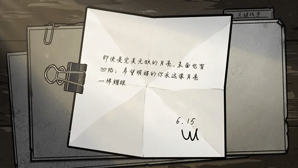 房間的秘密2起點(diǎn)
