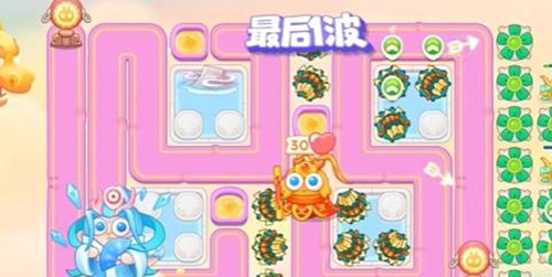 2024保衛(wèi)蘿卜4周賽4月30日攻略