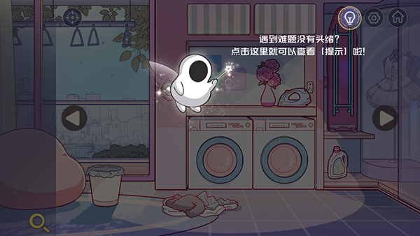 房間的秘密3女團(tuán)回歸夜