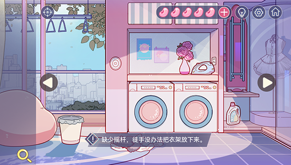 房間的秘密3女團(tuán)回歸夜