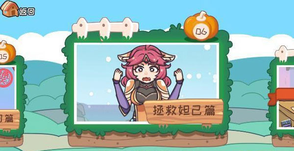 我滴個神啊