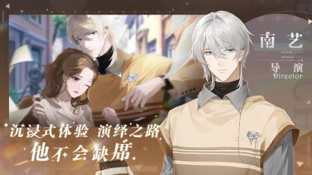 巴克斯的慶典截圖1
