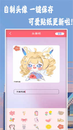 NOM相機(jī)