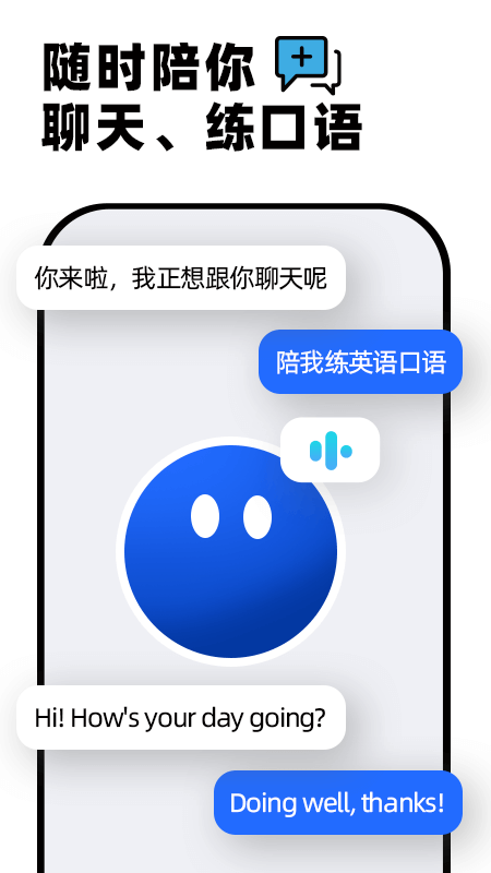 kimi截圖4