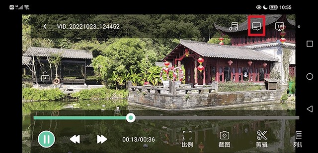 mobo播放器